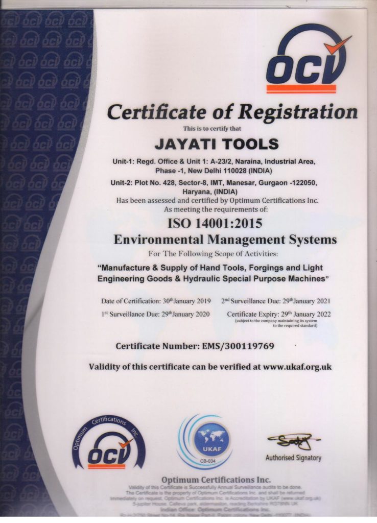 Environmental Management System (ISO 14001:2015)
